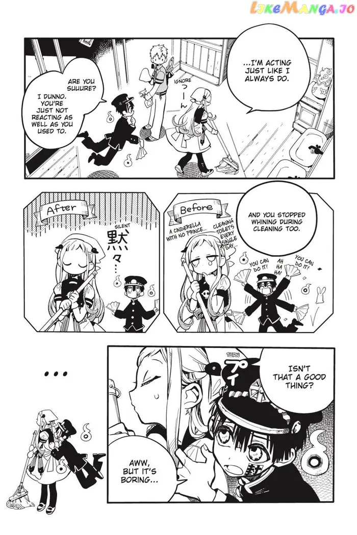 Toilet-Bound Hanako-kun Chapter 15 image 01_optimized
